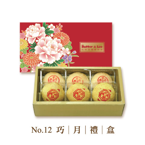 p009357737162-item-6606xf2x0480x0480-m