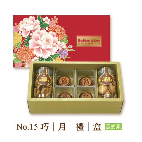 p009357749428-item-4423xf1x0480x0480-m