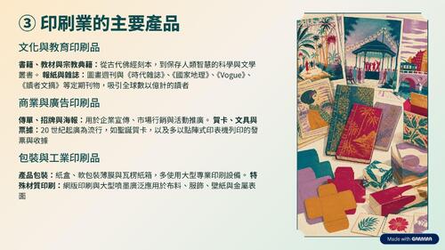 4xzgeixff4x9712 (1)