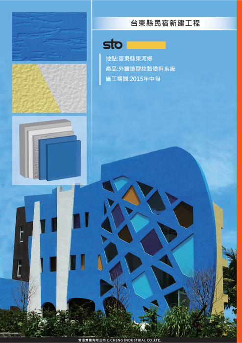 書面pdf