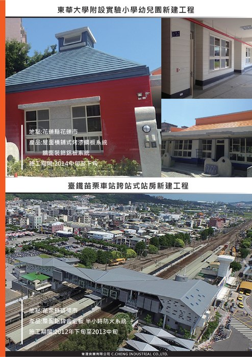 書面pdf