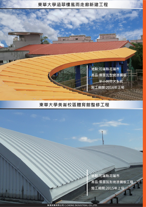 書面pdf