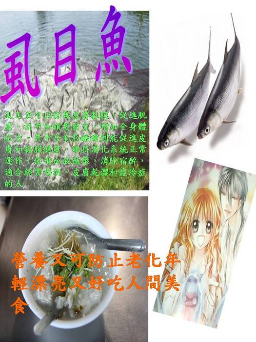 投影片6