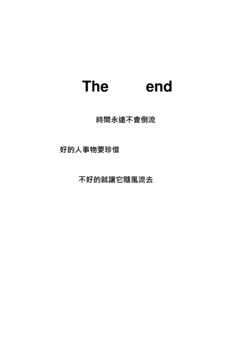 計概電子書作業-5