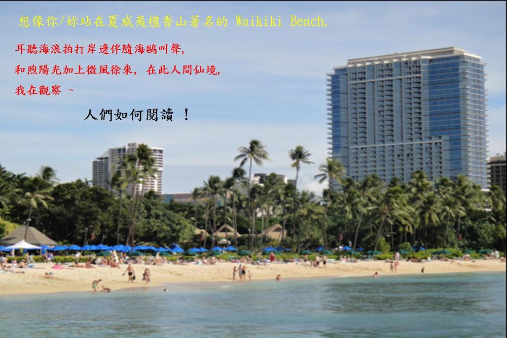 投影片3