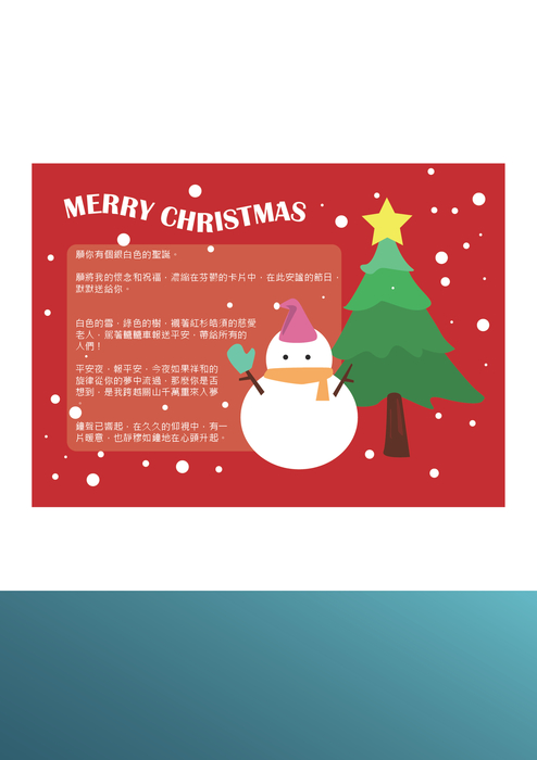 1227sample