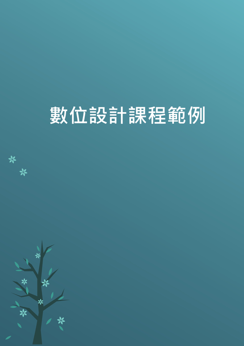 1227sample