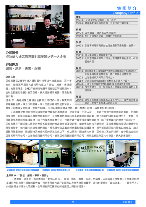 y2py0oqdk9aefhr2vz58j3emxcu39h4cs6ccqxt_bgxehldq9qvbcrqt9vgpdpxhufpsrcbaxdep8jtzuug-qgzccejrzh_cpryc1kqjcvlm1y y2py0oqdk9aefhr2vz58j3emxcu39h4cs6ccqxt_bgxehldq9qvbcrqt9vgpdpxhufpsrcbaxdep8jtzuug-qgzccejrzh_cpryc1kqjcvlm1y