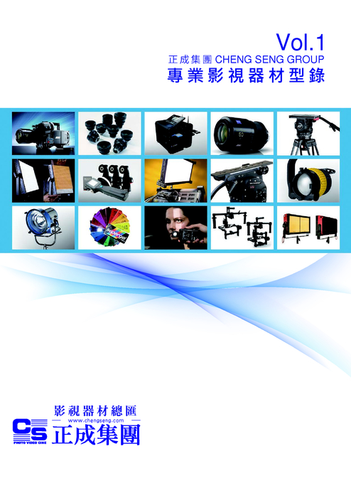 y2py0oqdk9aefhr2vz58j3emxcu39h4cs6ccqxt_bgxehldq9qvbcrqt9vgpdpxhufpsrcbaxdep8jtzuug-qgzccejrzh_cpryc1kqjcvlm1y y2py0oqdk9aefhr2vz58j3emxcu39h4cs6ccqxt_bgxehldq9qvbcrqt9vgpdpxhufpsrcbaxdep8jtzuug-qgzccejrzh_cpryc1kqjcvlm1y