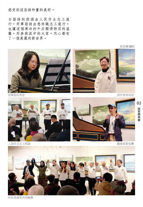 ts4_電子書 ts4_電子書