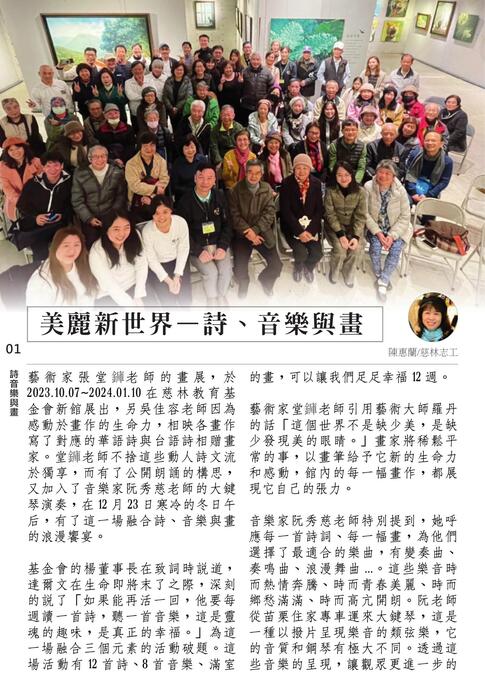 ts4_電子書 ts4_電子書