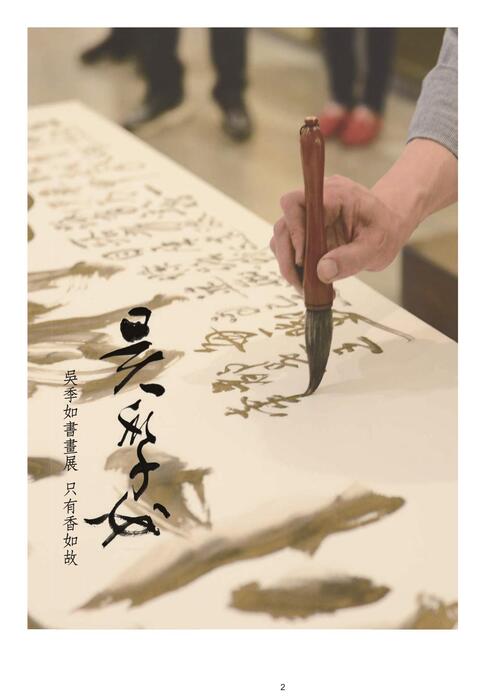 ts4_電子書 ts4_電子書