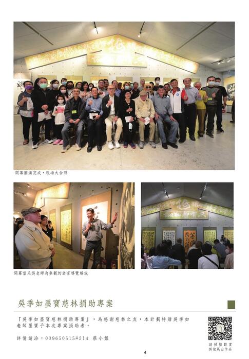 ts4_電子書 ts4_電子書