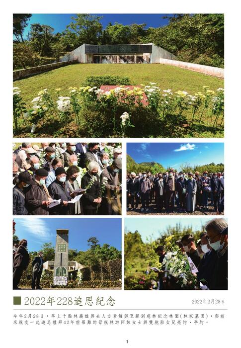 ts4_電子書 ts4_電子書