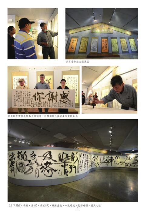 ts4_電子書 ts4_電子書