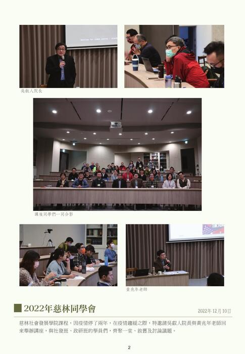 ts12_電子書 ts12_電子書