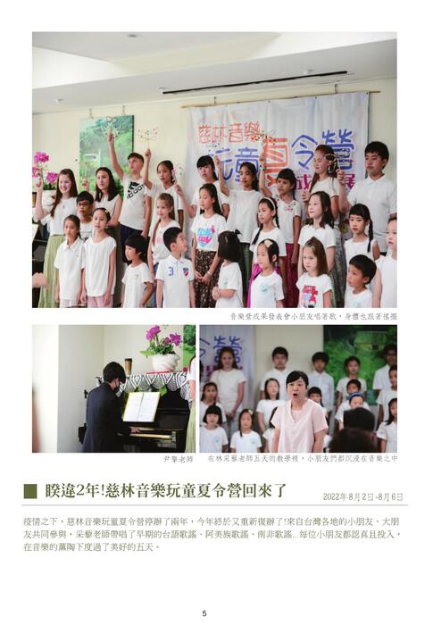 ts12_電子書 ts12_電子書