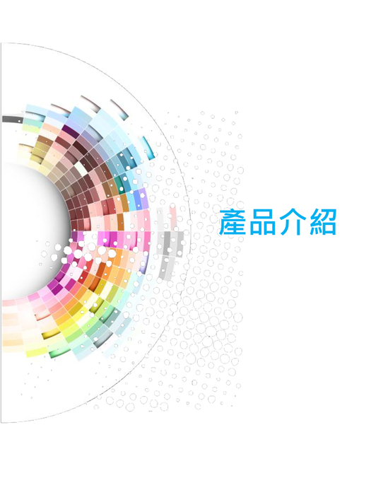 梅花鋁業有限公司