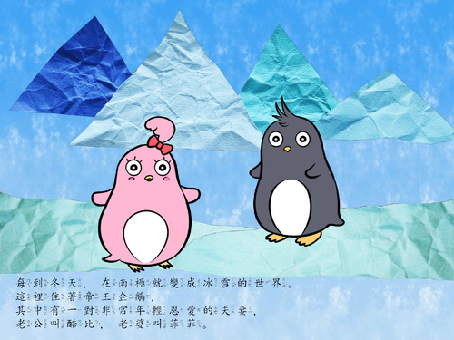 第一章