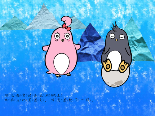 第5章 第5章