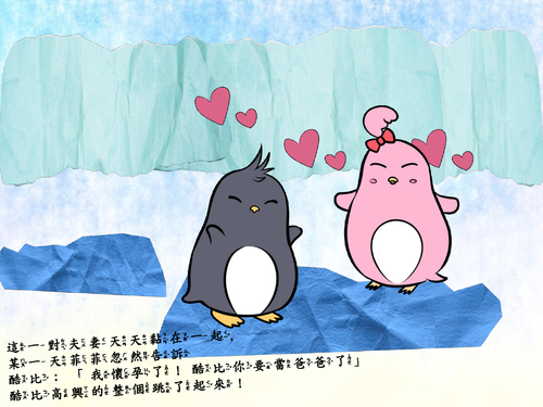 第2章