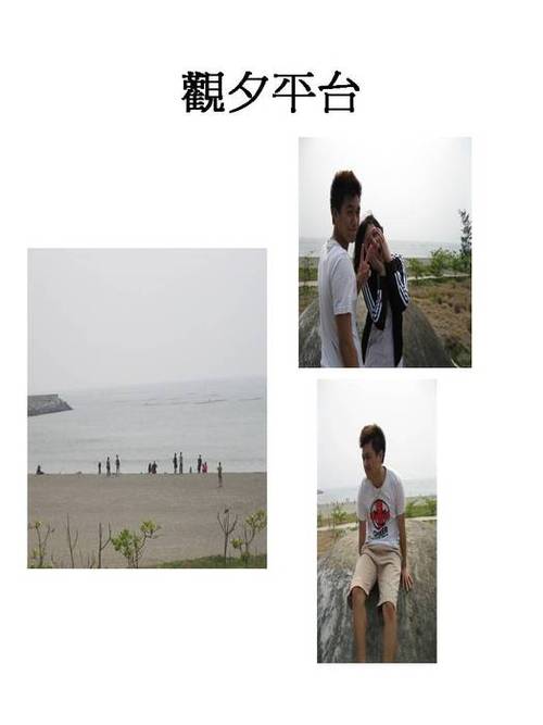 投影片3