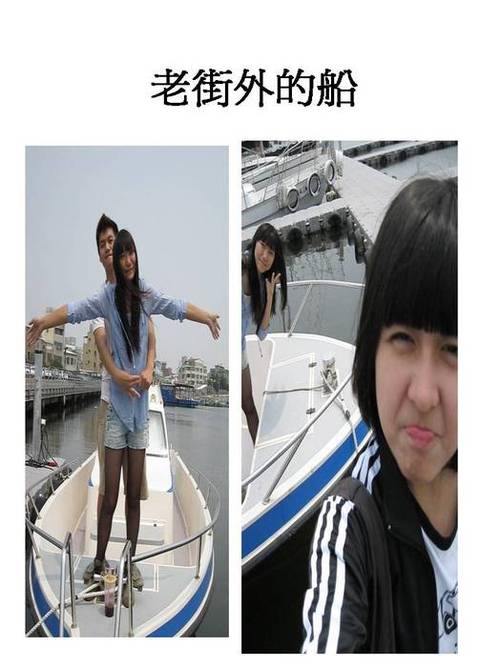 投影片4