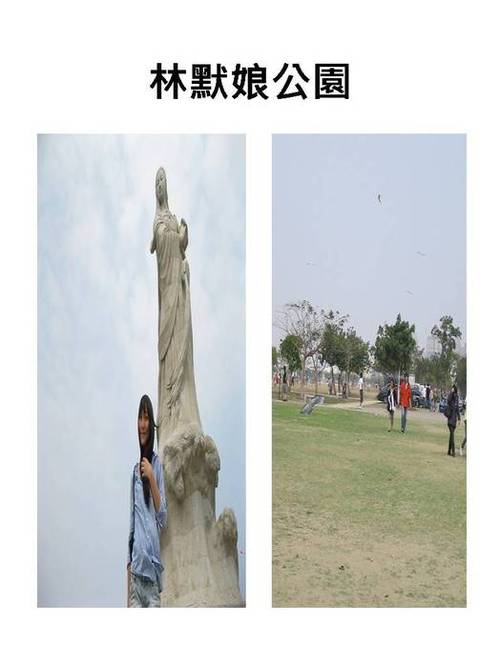 投影片5