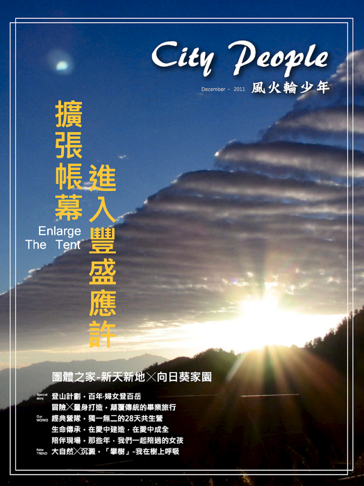 00封面 00封面