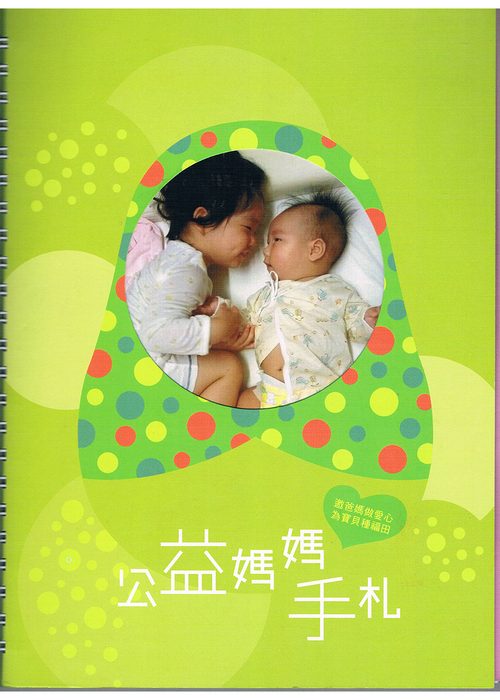 00-cover