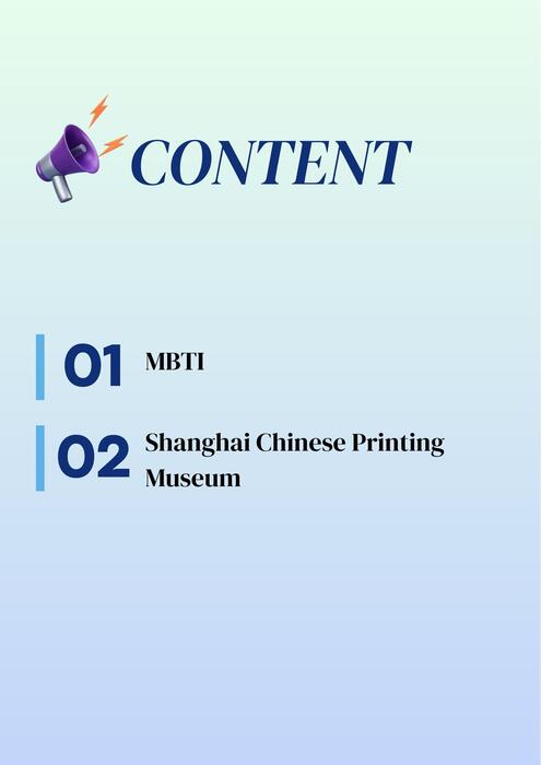 g小組文章 (1)_compressed