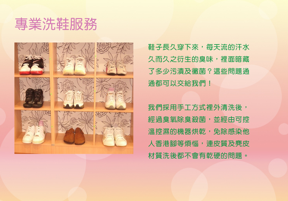 沐明02