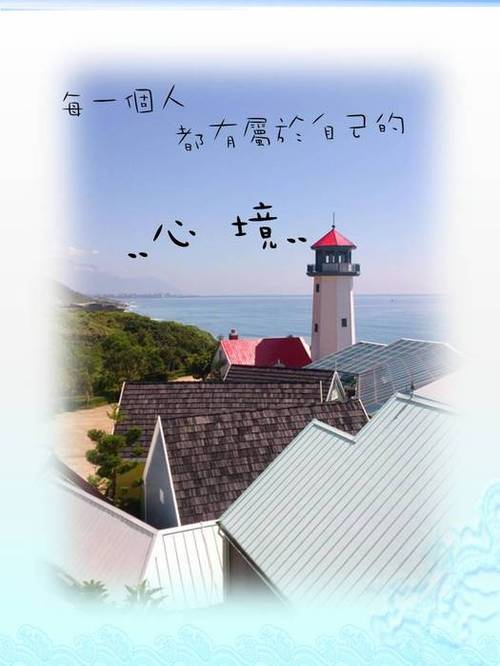 投影片1