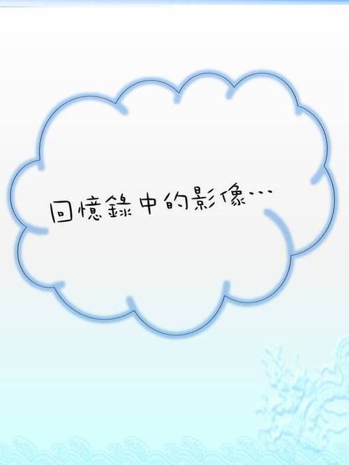 投影片2