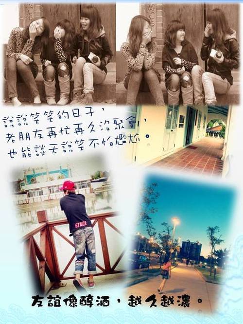 投影片5