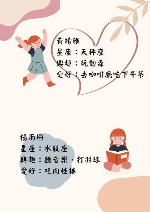 肉桂捲 (1)