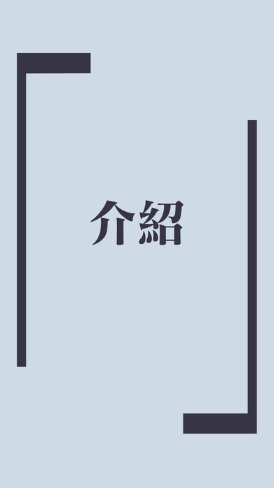 47