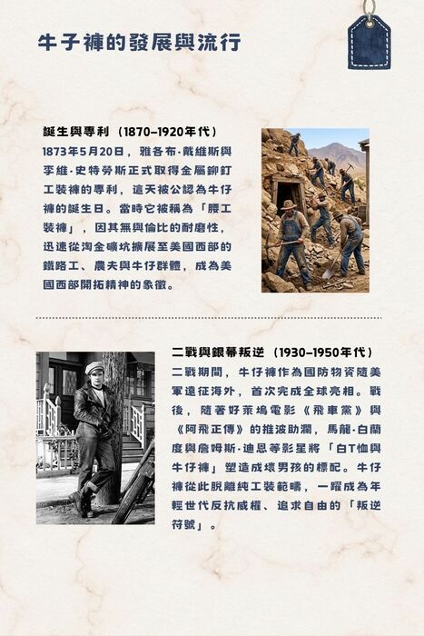 " "
