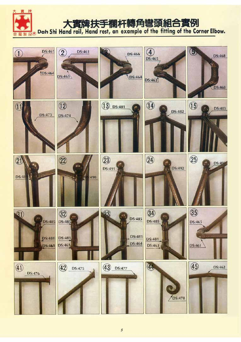 catalogue-no-01 catalogue-no-01