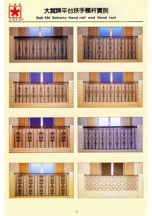 catalogue-no-01 catalogue-no-01