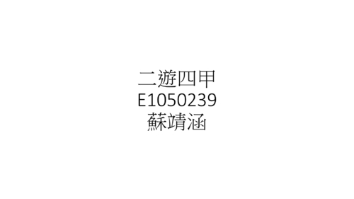 e1050239-