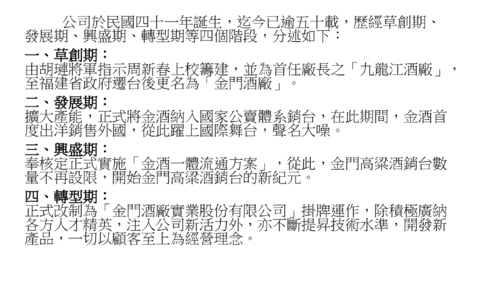 e1050239-