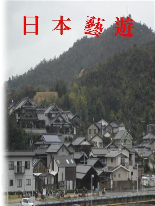 投影片1 投影片1