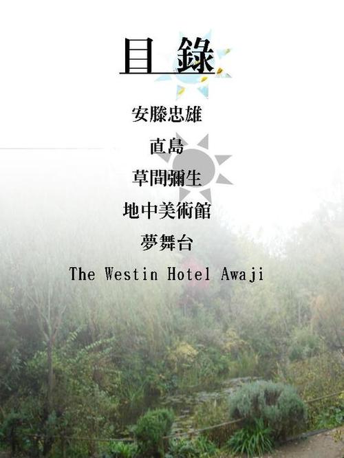 投影片2