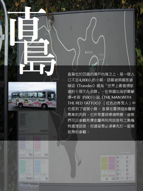 投影片4