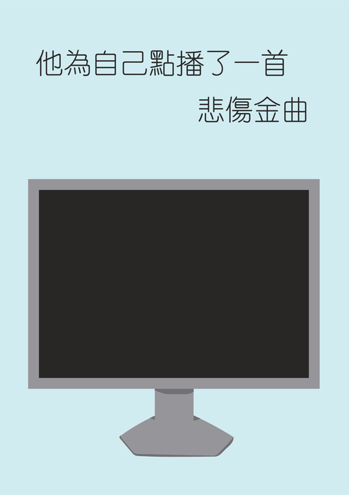 小企鵝的奇幻冒險new