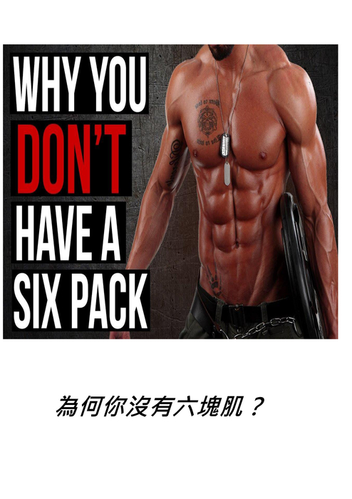 新增 microsoft word 文件