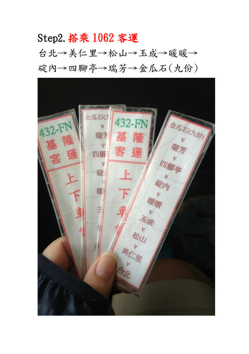 千與千6 千與千6