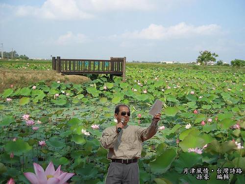 動態底圖 動態底圖