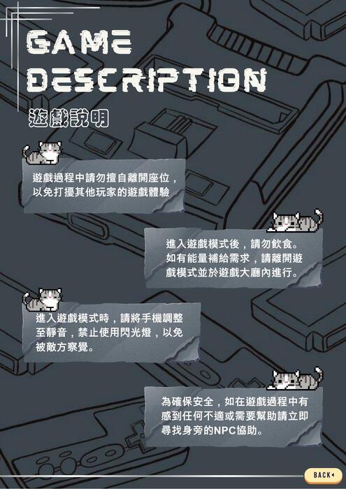 電子書